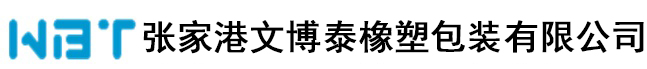 epe包裝