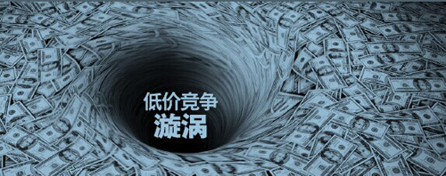 賽諾涂料,多彩涂料價(jià)格,低價(jià)競(jìng)爭(zhēng)