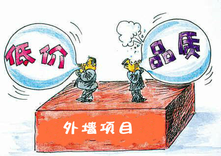 賽諾涂料,多彩涂料低價(jià)競(jìng)爭(zhēng)